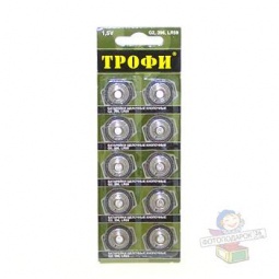 Трофи G 2 (396) SR726, LR59